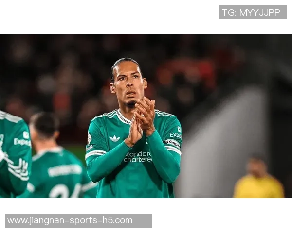 范戴克展望曼城之战强调吸取经验与持续进步的重要性